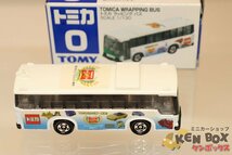 TOMICA トミカ 0 MITSUBISHI FUSO 三菱ふそう ワンマンバス トミカラッピングバス シール黄変 中国製 現状渡し_画像5