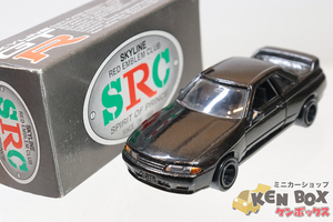 TOMICA トミカ 20-6 NISSAN 日産 SKYLINE スカイラインGT-R レッドエンブレムクラブ 黒 ガリバー特注 箱少スレ 塗装少スレ 日本製 現状渡し