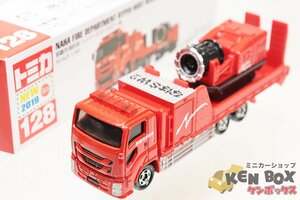 LONG TOMICA ロングトミカ 128 那覇市消防局 ハイパーミストブロアー車 新車シール シール未貼 ベトナム製 現状渡し