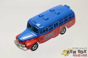 TOMICA トミカ ISUZU いすゞ ボンネットバス ハイチュウキッズ 箱無し 中国製 現状渡し