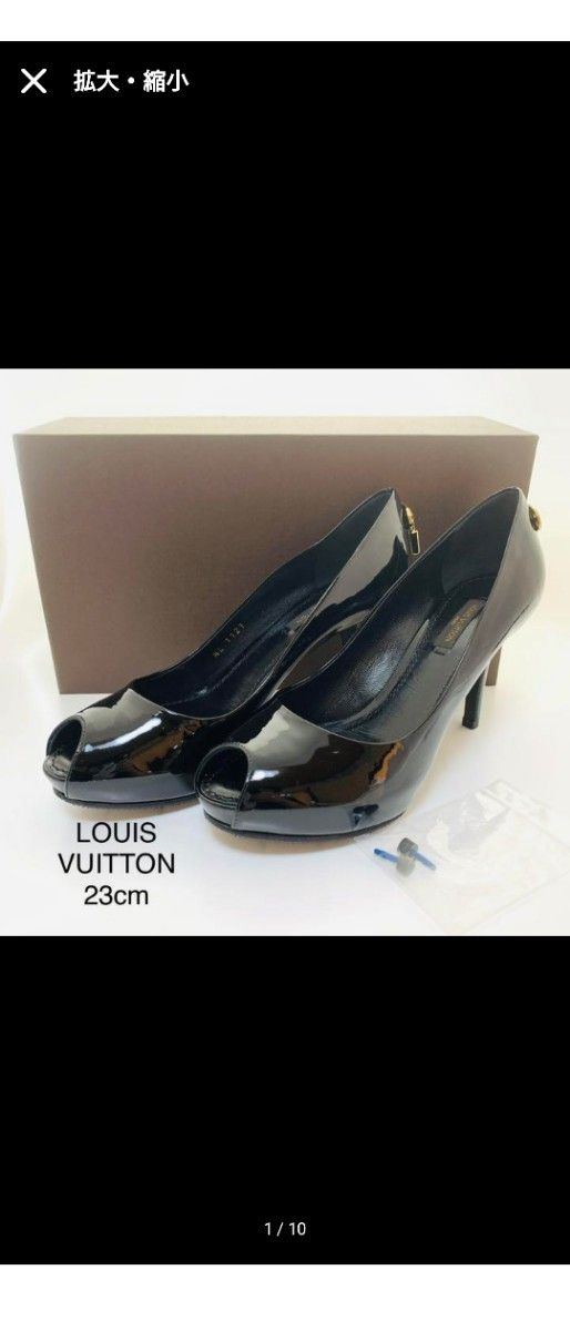 LOUIS VUITTON パンプス souliers 37サイズ｜PayPayフリマ