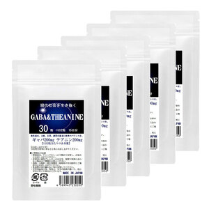 GABAgyaba& theanine 30 bead 5 sack set total 150 bead 1 day 2 bead .75 day minute supplement double ingredient height combination 