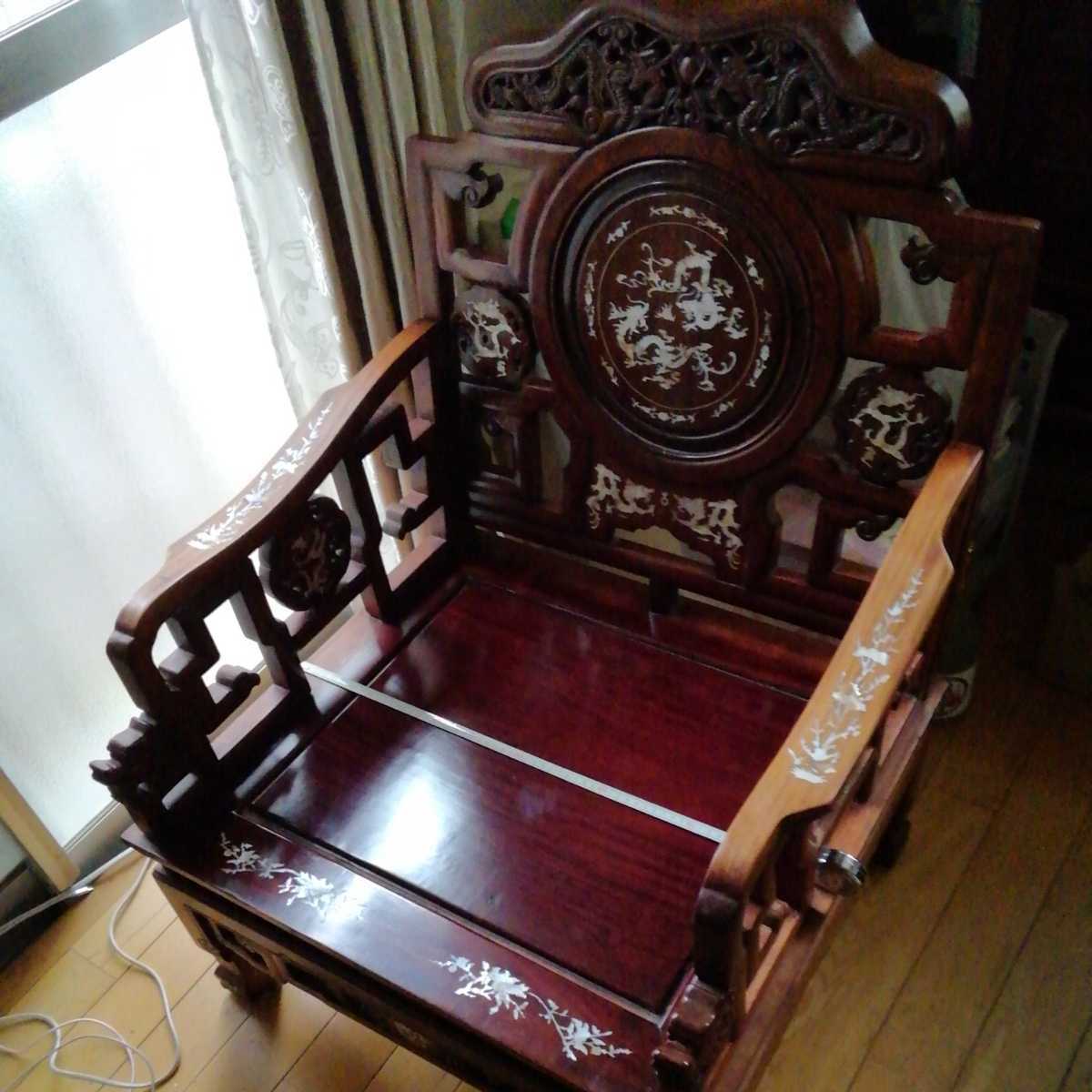 高級唐木　花梨材　龍彫刻　肘掛け椅子　アームチェア 一般 椅子/チェア インテリア・住まい・小物 お得セット
