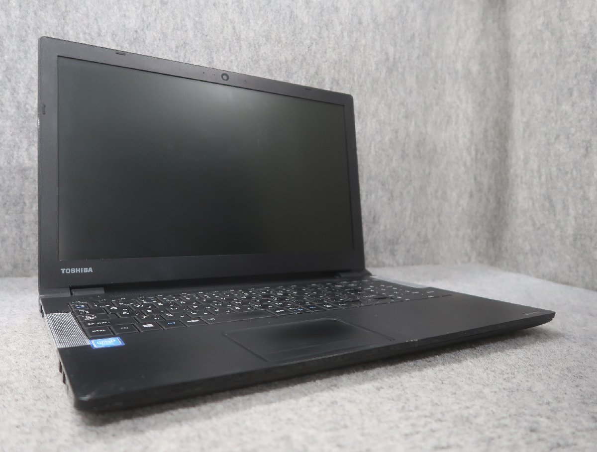 ヤフオク! -dynabook az15の中古品・新品・未使用品一覧 ヤフオク! -dynabook az15の中古品・新品・未使用品一覧