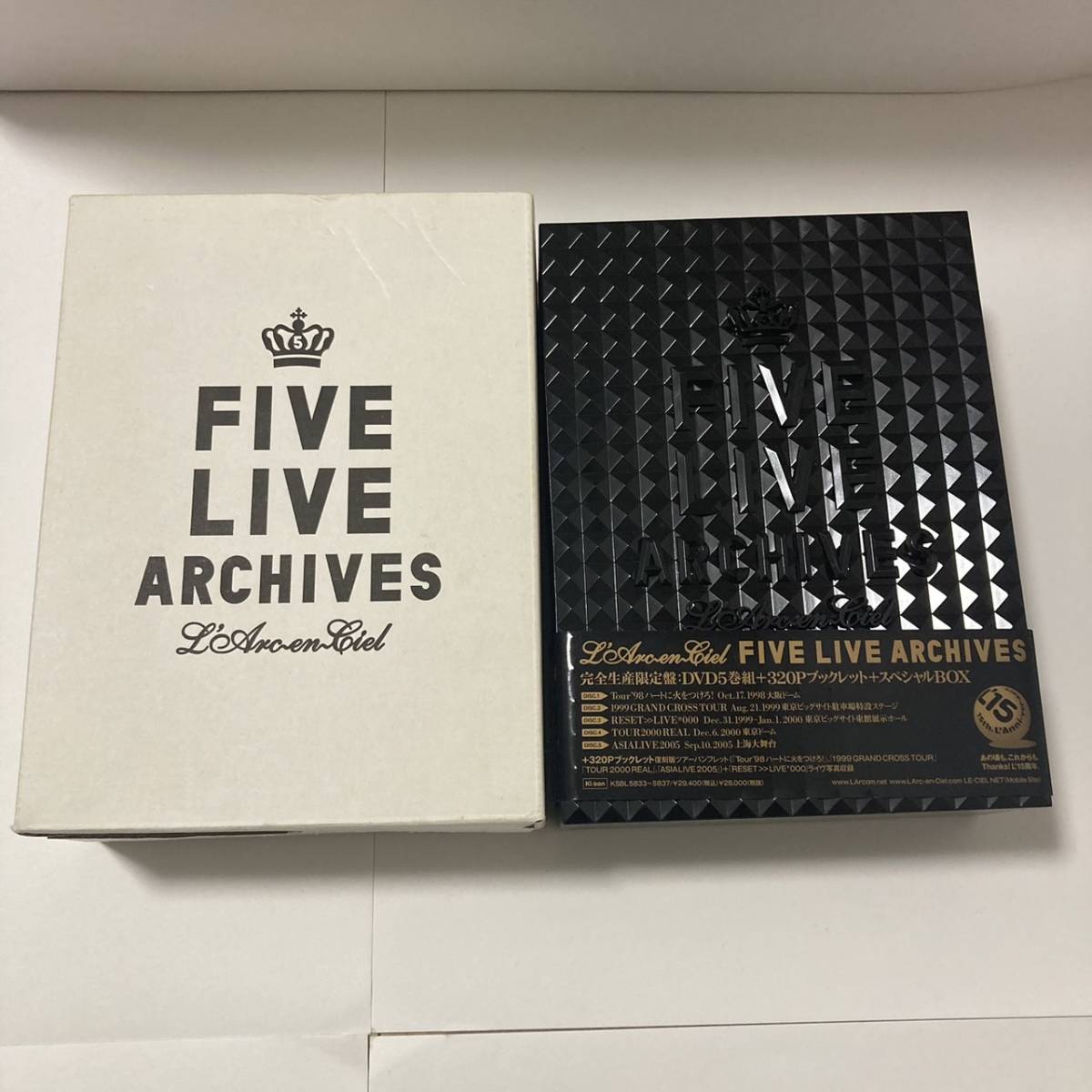 ヤフオク! -「l'arc~en~ciel five live archives」の落札相場・落札価格