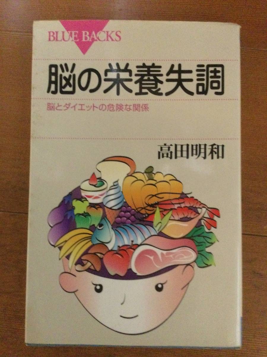 ＨＳＰと家族関係 一人にして と叫ぶ心 一人にしないで と叫ぶ心 高田