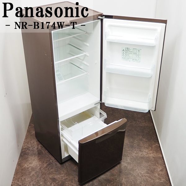 パナソニック 169L 冷凍冷蔵庫 19年 【リサイクルモールみっけ柏店 