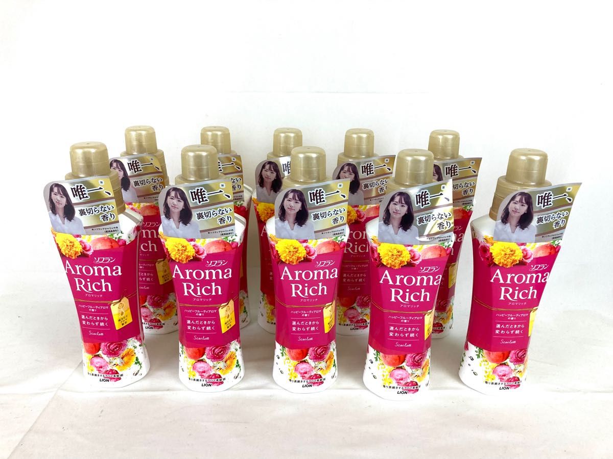 激安本物特別価格 ソフラン ARスカーレット 1.2 L+10%増量品 13袋