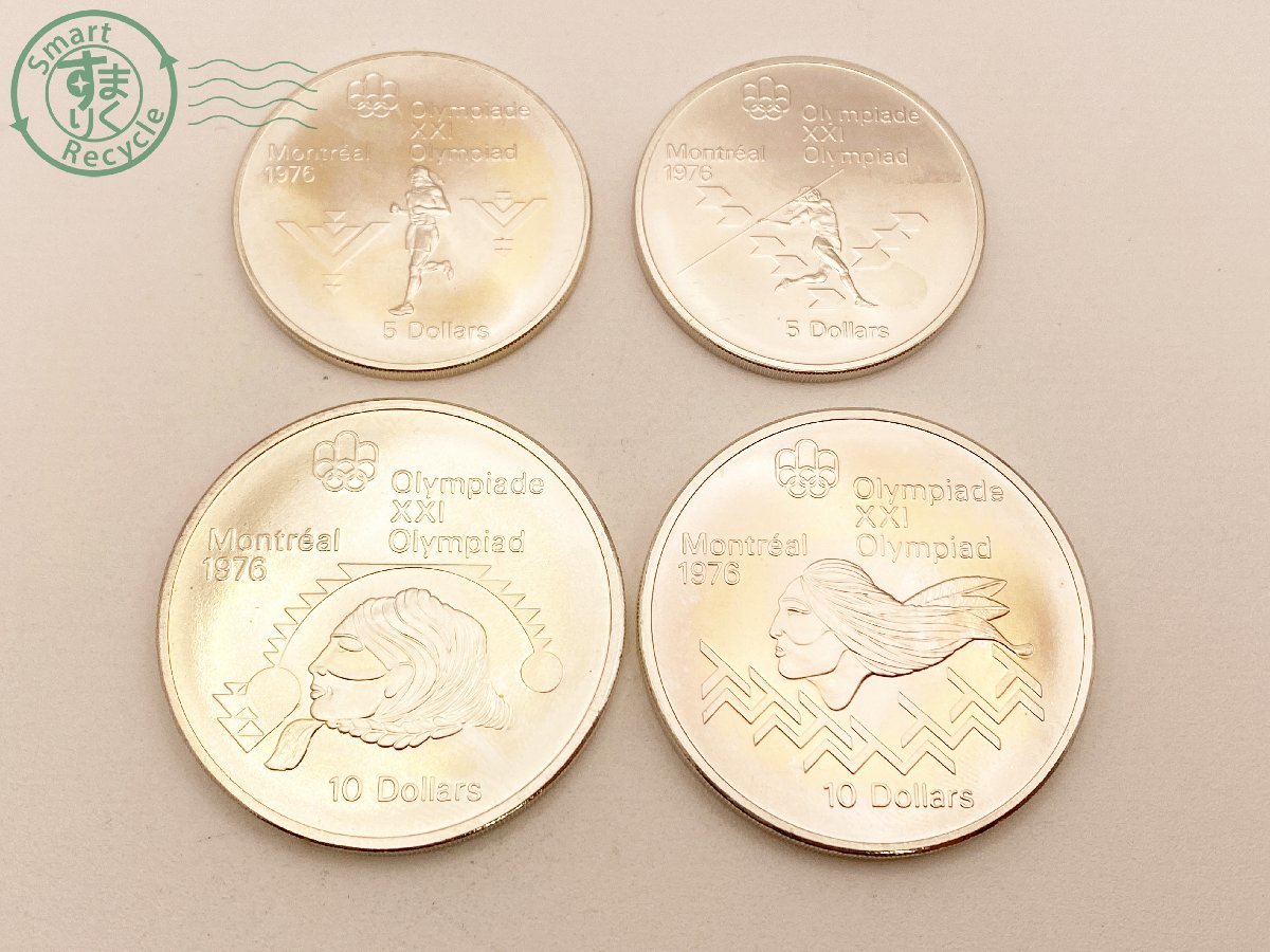 ヤフオク! -「カナダオリンピック記念コイン」の落札相場・落札価格