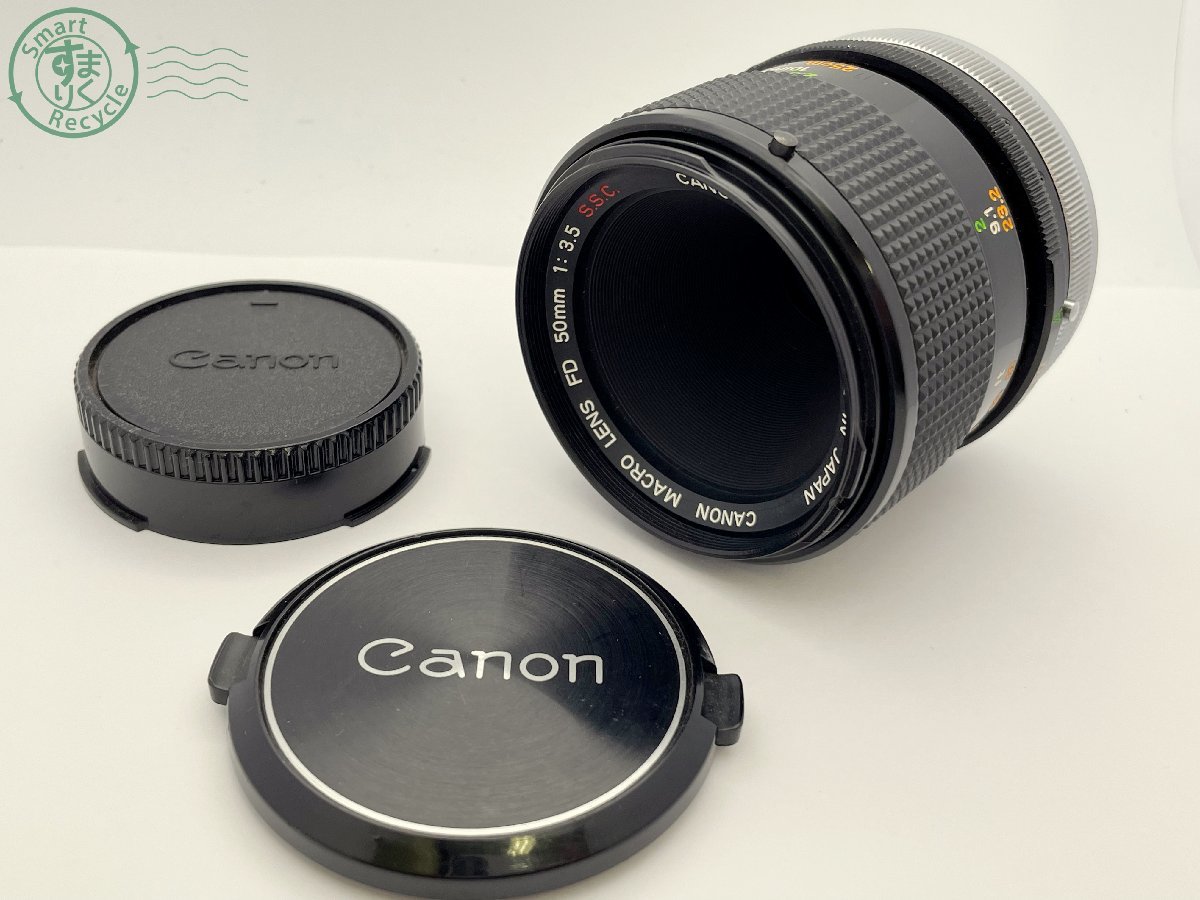 ヤフオク! -canon レンズ キャップ 50mmの中古品・新品・未使用品一覧 ヤフオク! -canon レンズ キャップ 50mmの中古品・新品・未使用品一覧