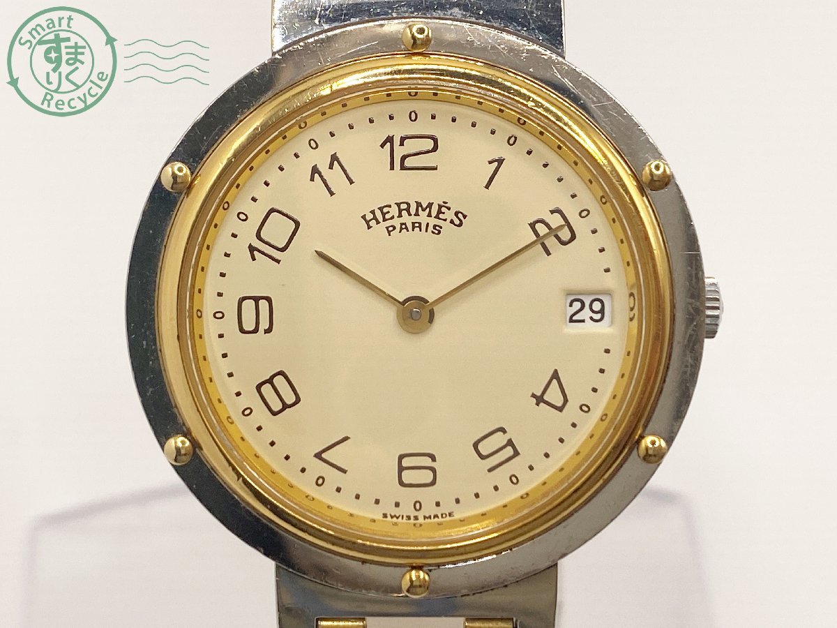 エルメス ジャンク クリッパー オールド ヴィンテージ レトロ 古着