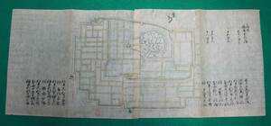 絵図 （城郭図） 兵庫県 播磨國 姫路城 姫路 江戸時代 歴史資料 インテリア