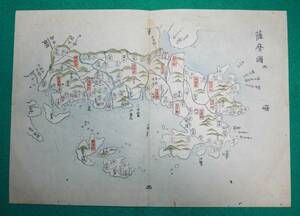 地図 （絵図） 鹿児島県 「薩摩國 二」 古地図 木版 彩色 江戸時代 歴史資料 （レターパックライト発送）