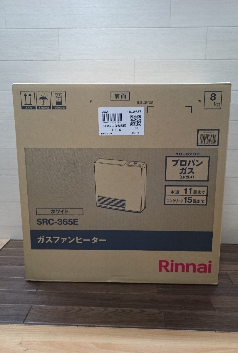 Rinnai(リンナイ)　ガスファンヒーター　SRC-365E ファンヒーター  冷暖房/空調 家電・スマホ・カメラ 新品同様
