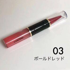 ランコム リップ カジャル デュオ クロマ 03 ボールド レッド
