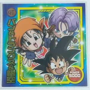 ドラゴンボール超戦士シールウエハースZ W9-13 N パン&トランクス&悟空 (開封品)