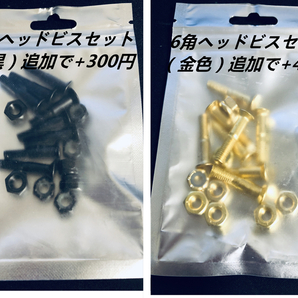 スケートボード 78Aソフトウィール+ABEC11ベアリング+スペーサー 直径 60mm x 幅 45mm クリア青色 ストリート スケボー PENNY対応の画像7