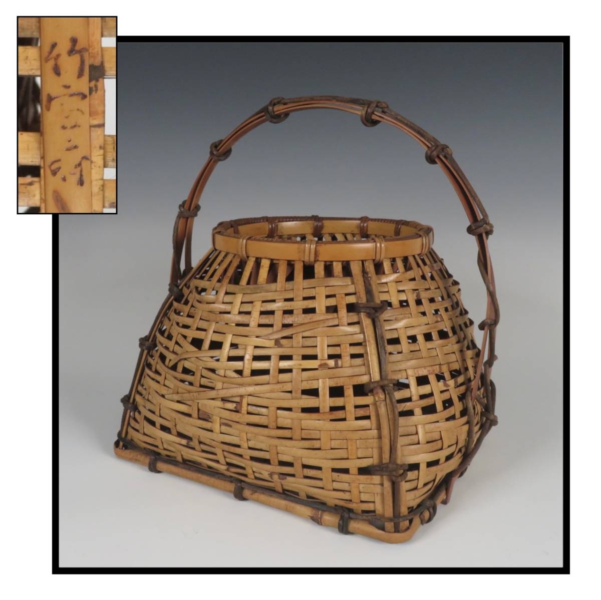 ヤフオク! -手付竹籠の中古品・新品・未使用品一覧