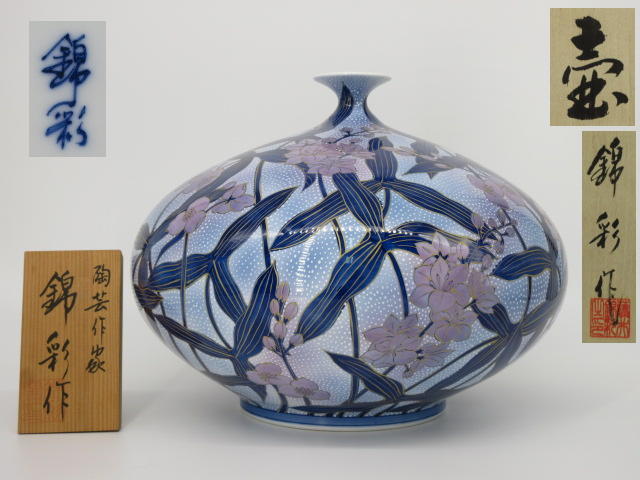 ヤフオク! -香蘭社 染錦の中古品・新品・未使用品一覧