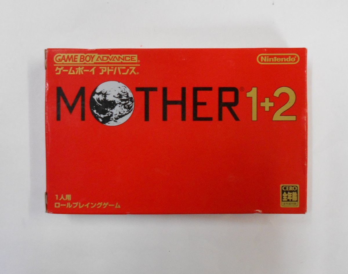 ヤフオク! -「mother 1 2(ゲームボーイアドバンス)」の落札相場・落札価格