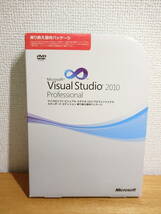 Microsoft Visual Studio 2010 Professional 乗換優待パッケージ_画像1