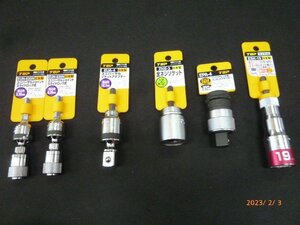 ☆ TOP ユニバーサルジョイントスライドロック EUN-635N 2個 / 全ネジソケット ZNS-3 等 まとめ EUA-4 EPA-4 ESK-19 未使用品