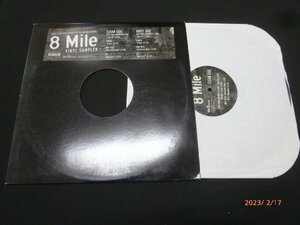 ◆日 E 217 676　8 Mile Vinyl Sampler　-定形外