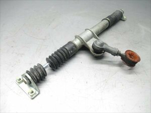 I2R4-0610 Honda Gyro Up Swing Damper Arm [TA01-170-Video доступен]