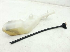 F8-0329 Yamaha Magzam Coolant Tank Rizer Bono Genuine [SG17J-017-2007 Модельное видео доступно]