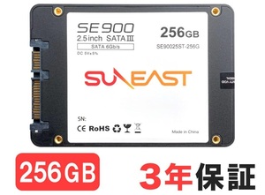 【SUNEAST】2.5インチ 内蔵SSD 256GB SATA SE90025ST-256G 新品！