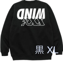 即決!!黒XL WIND AND SEAウィンダンシー GOD SELECTIONゴッドセレクションXXXスウェット プルオーバーPULLOVER SWEATパーカー/ゆうパック_画像2