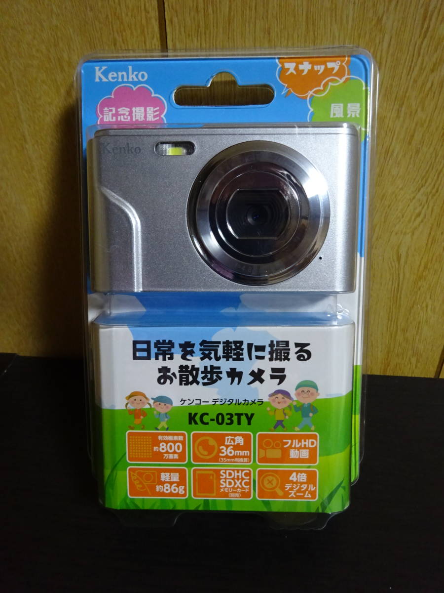 15周年記念イベントが コンパクトデジタルカメラ 有効画素数約800万