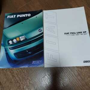  Fiat Punto catalog 