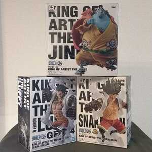 ワンピース KING OF ARTIST ジンベエ スネイクマン バウンドマン ルフィ ONE PIECE フィギュア ギア4 スペシャル SPECIAL