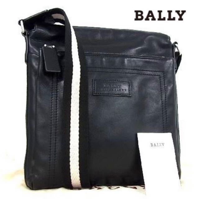 美品】BALLY BLEXEN ネイビー | tspea.org