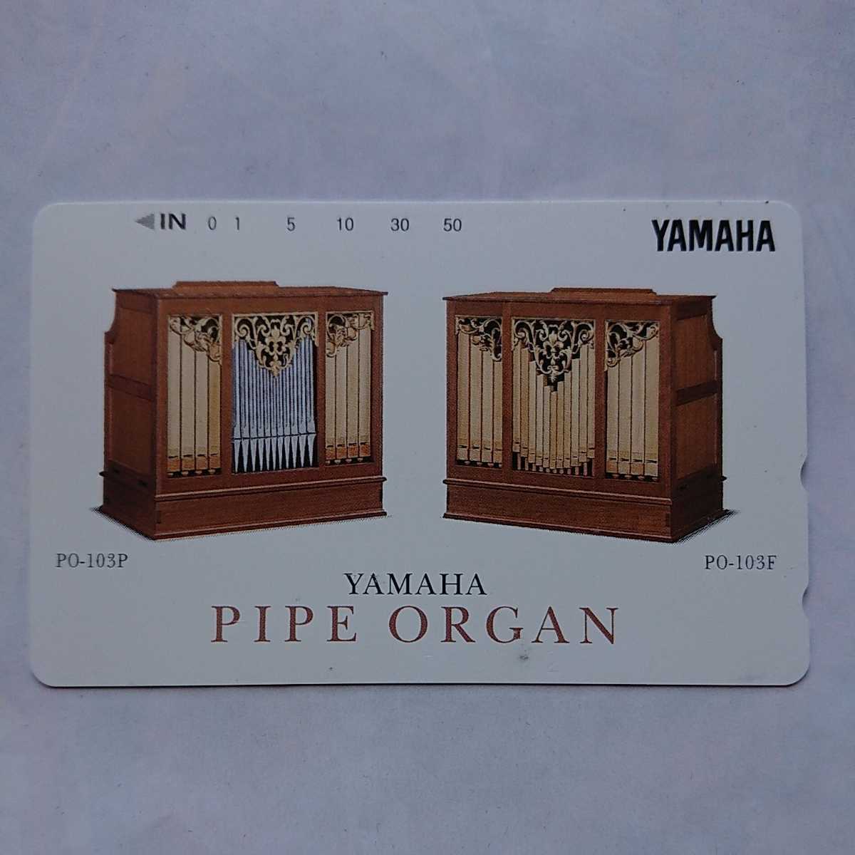ヤフオク! -パイプオルガンの中古品・新品・未使用品一覧 ヤフオク! -パイプオルガンの中古品・新品・未使用品一覧