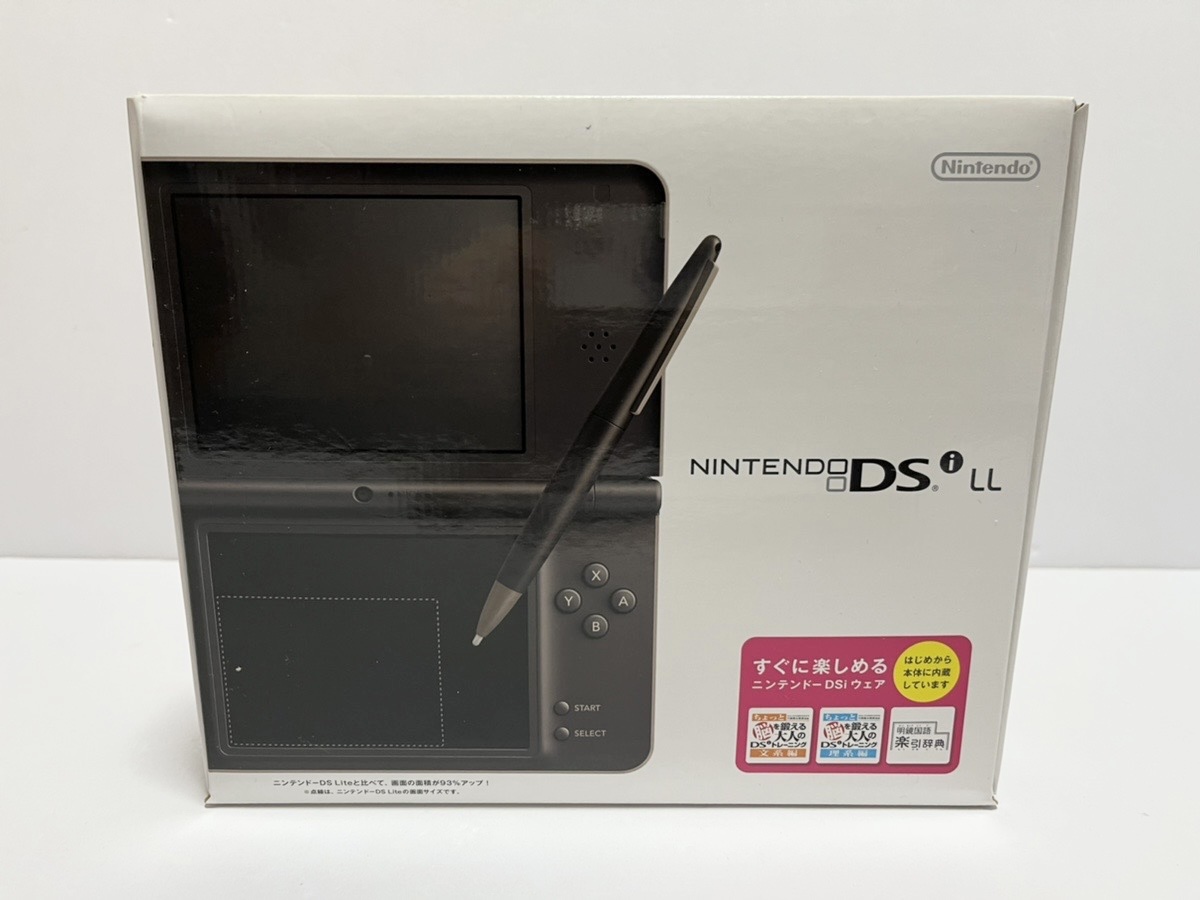 新作大特価 dsill 新品未使用 ダークブラウン 2023定番