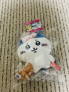 【未開封即決】ちいかわ 温泉地限定 温泉 ハチワレ ぬいぐるみマスコット ぬいぐるみキーホルダー ストラップ