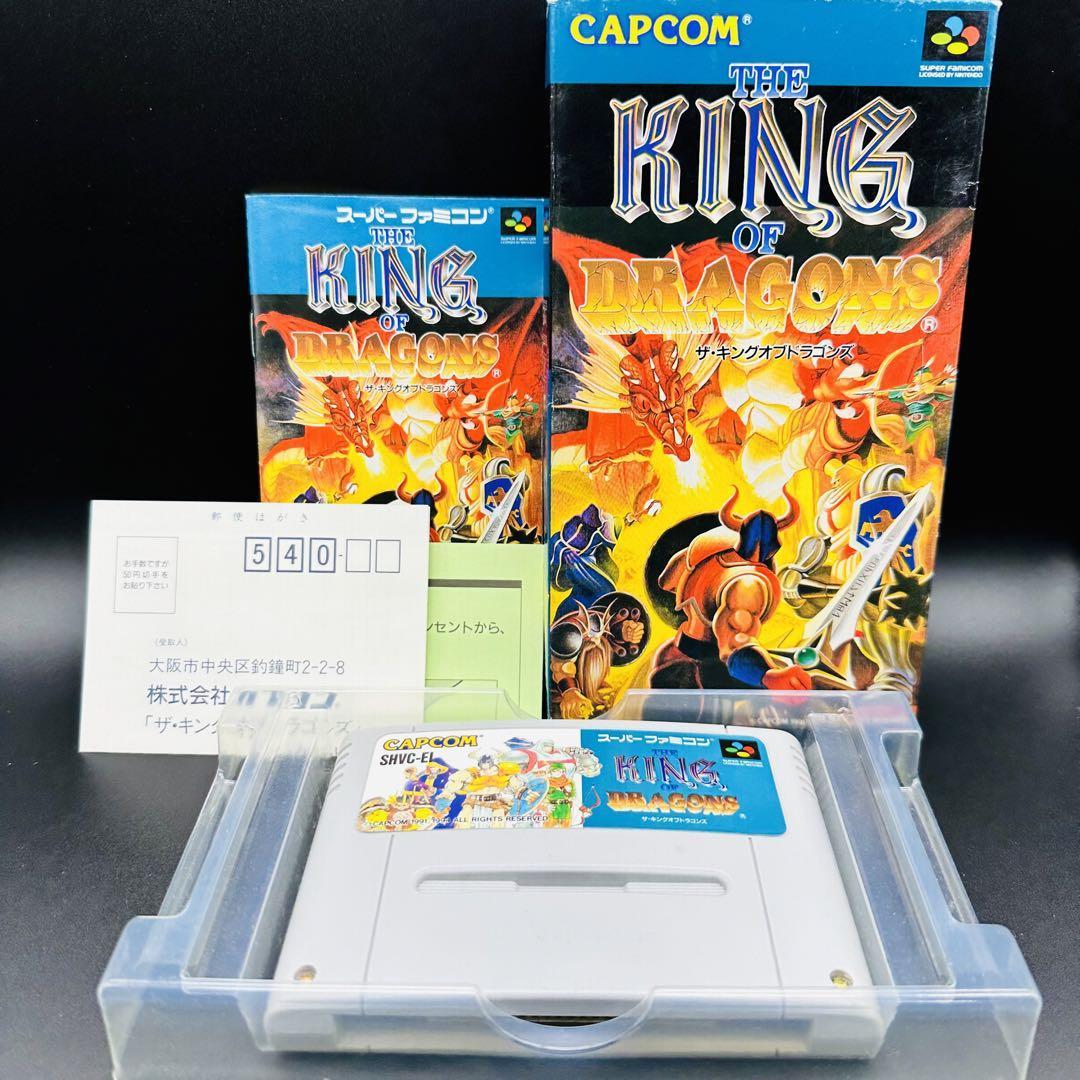 ヤフオク! -「ザ・キングオブドラゴンズ」の落札相場・落札価格