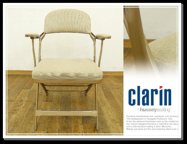 Yahoo!オークション -「clarin チェア」の落札相場・落札価格 Yahoo!オークション -「clarin チェア」の落札相場・落札価格