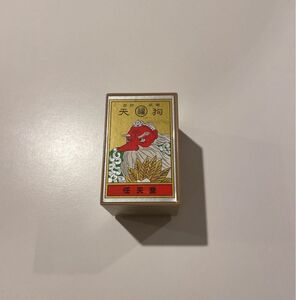 【人気商品】花札 丸福天狗 任天堂 赤