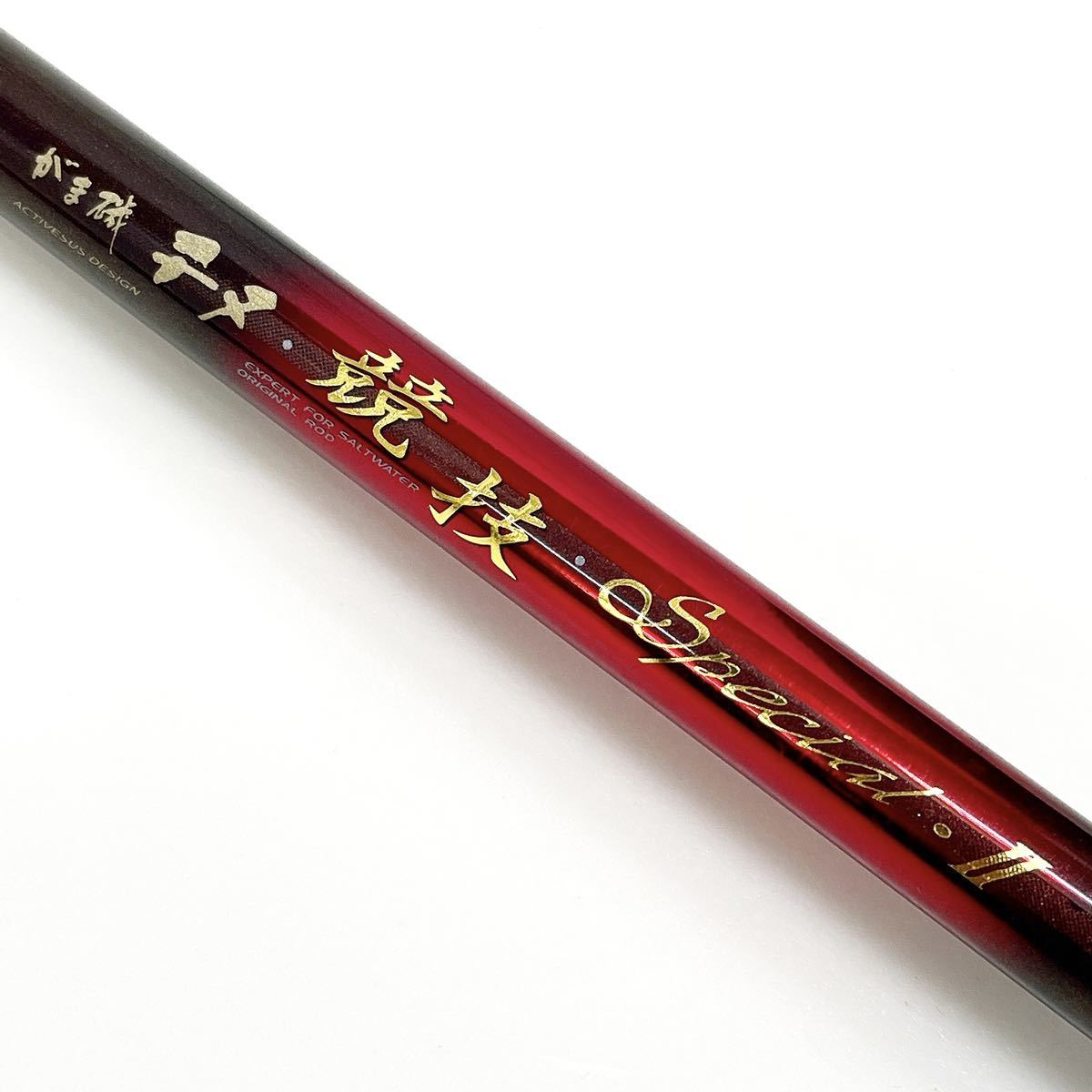 ヤフオク! -「がま磯チヌ競技スペシャル」の落札相場・落札価格 ヤフオク! -「がま磯チヌ競技スペシャル」の落札相場・落札価格