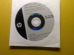 HP ProBook 430/440/450/470 G3 用アプリ／ドライバーDVD @未開封@ Windows10