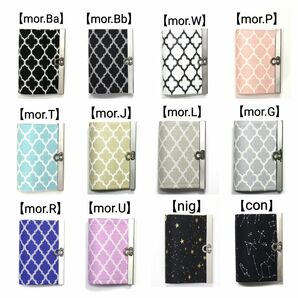 ハンドメイド スマートキー対応 直線口金のキーケース 一覧