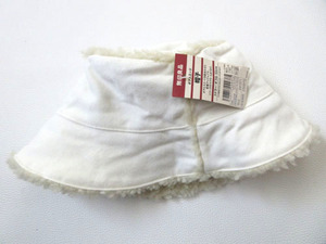 A-2 Muji Ryohin boa suede hat to gong -* off white 52.[ unused ]