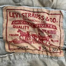 Levi's 505 デニムパンツ W34 リーバイス レギュラーフィット ベージュ 古着卸 アメリカ仕入 2302-520_画像9