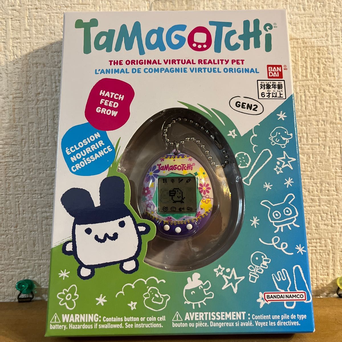 新品・未開封】海外限定激レア オリジナルたまごっち【オーロラ