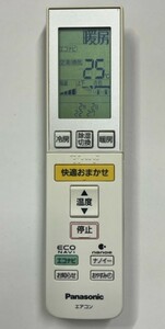 パナソニック エアコン用リモコン A75C3750 中古品 赤外線発光確認済み