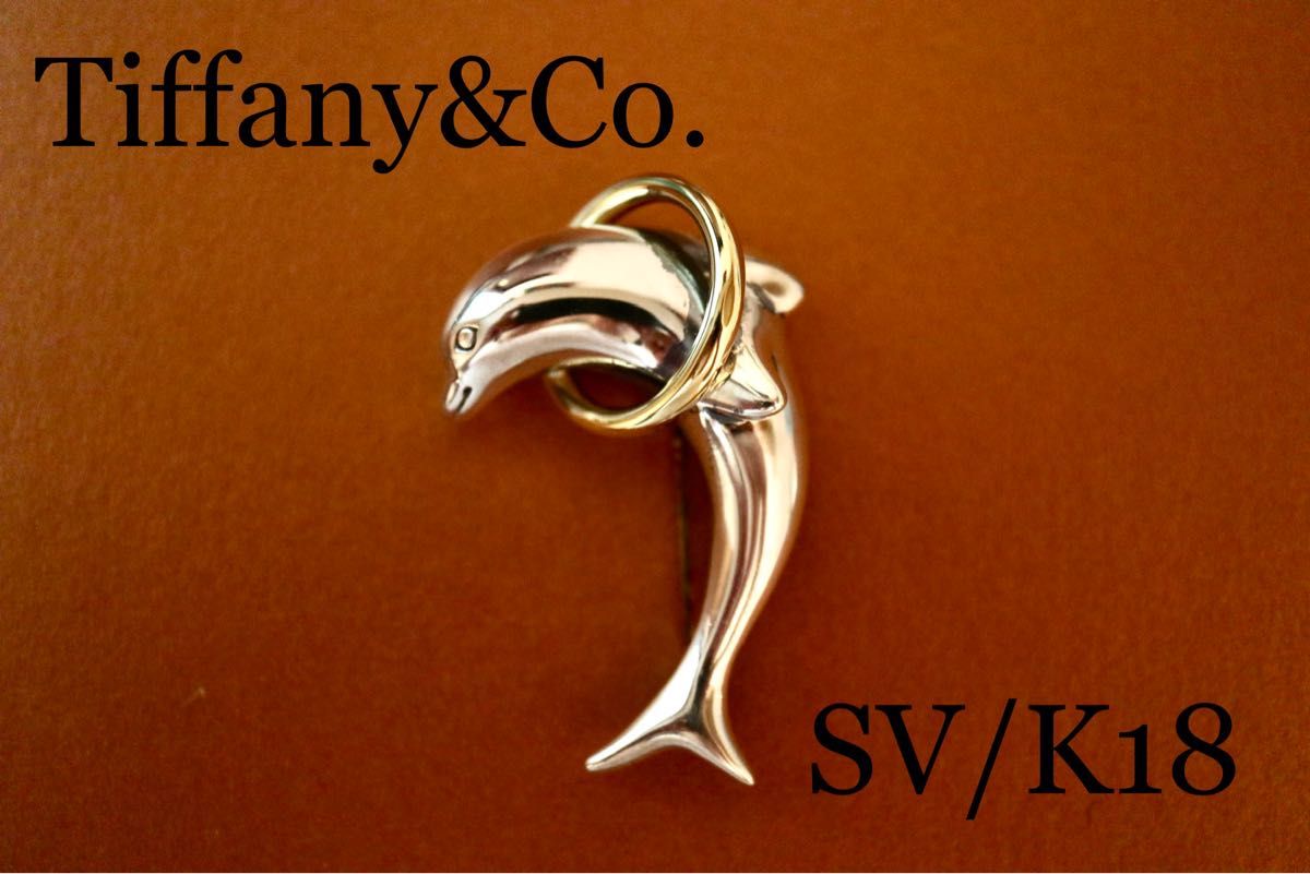超レア TIFFANY タツノオトシゴモチーフブローチ|PayPayフリマ