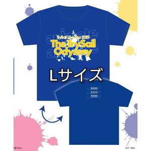 TrySail Live Tour 2019 The TrySail Odyssey 会場カラーTシャツ(アニメイトVer. 麻倉もも 雨宮天 夏川椎菜 トライセイル アニメ 声優 0